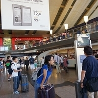 2012.06.23-002.JPG
