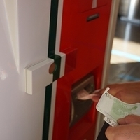 2012.06.23-009.JPG