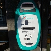 2012.06.23-022.JPG