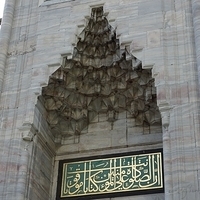 2012.06.15-117.JPG