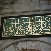 2012.06.15-119.JPG