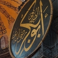 2012.06.15-357.JPG