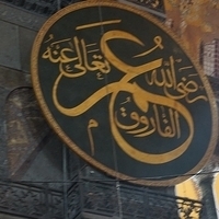 2012.06.15-360.JPG