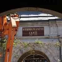 2012.06.15-719.JPG