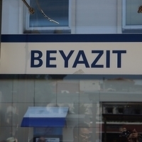 2012.06.15-781.JPG