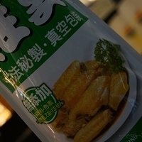2012.06.07-015.JPG