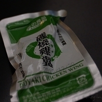 2012.06.07-016.JPG