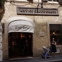 2012.06.08-140.JPG