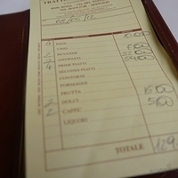 2012.06.08-245.JPG