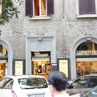 2012.06.09-347.JPG
