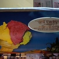 2012.06.09-638.JPG