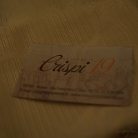 2012.06.09-696.JPG