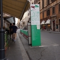 2012.06.10-069.JPG