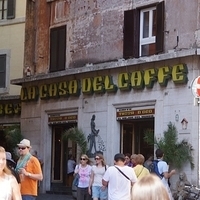 2012.06.10-419.JPG