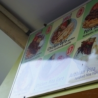 2012.06.13-352.JPG