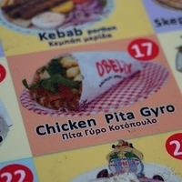 2012.06.13-354.JPG
