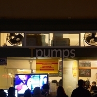2012.12.19-043.JPG