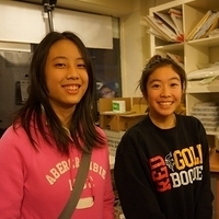 2012.12.22-113.JPG