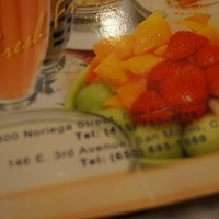 2012.12.23-127.JPG