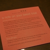 2012.12.24-034.JPG