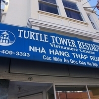 2013.01.02-053.JPG