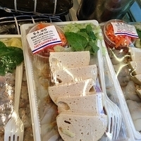 2013.01.02-058.JPG