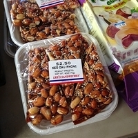 2013.01.02-061.JPG