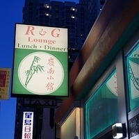 2013.01.02-073.JPG