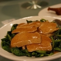 2013.01.02-083.JPG