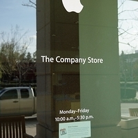 2012.12.24-017.JPG