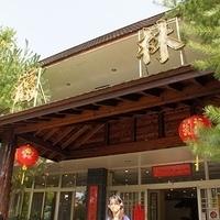 2012.02.11-LG11-074.JPG