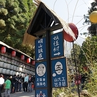 2012.02.11-LG11-077.JPG