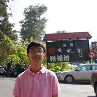 2012.02.11-LG11-078.JPG