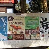 2012.02.11-LG11-079.JPG