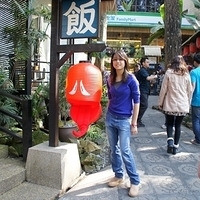 2012.02.11-LG11-085.JPG