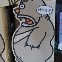 2012.02.11-LG11-104.JPG