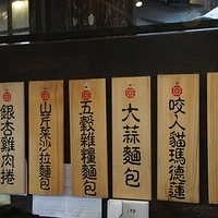 2012.02.11-LG11-108.JPG