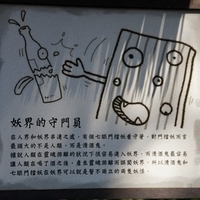 2012.02.11-LG11-126.JPG