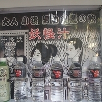 2012.02.11-LG11-145.JPG