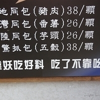 2012.02.11-LG11-151.JPG