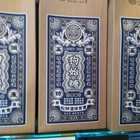 2012.02.11-LG11-193.JPG