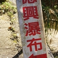 2012.02.12-LG11-052.JPG