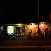 2012.07.15-001.JPG