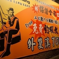 2012.07.15-003.JPG