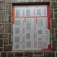 2012.07.15-006.JPG