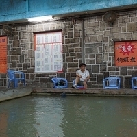 2012.07.15-025.JPG