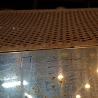 2012.07.15-043.JPG