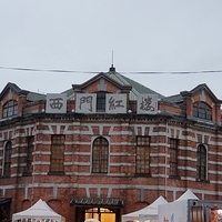 2012.12.01-001.JPG