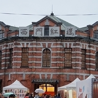 2012.12.01-002.JPG