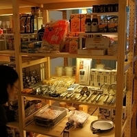 2012.01.02-mdm-011.JPG